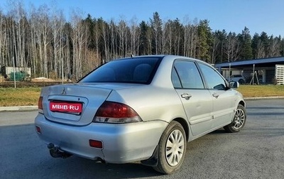 Mitsubishi Lancer IX, 2007 год, 439 000 рублей, 1 фотография