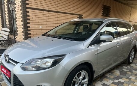 Ford Focus III, 2013 год, 1 050 000 рублей, 1 фотография