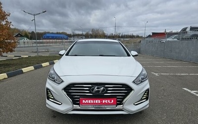 Hyundai Sonata VII, 2017 год, 1 400 000 рублей, 1 фотография