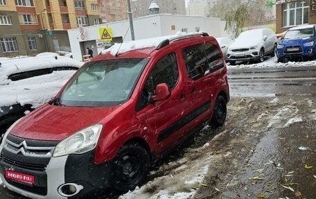 Citroen Berlingo II рестайлинг, 2011 год, 700 000 рублей, 1 фотография