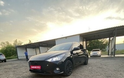 Hyundai Solaris II рестайлинг, 2020 год, 1 450 000 рублей, 1 фотография