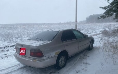 Honda Accord VII рестайлинг, 1995 год, 125 000 рублей, 1 фотография