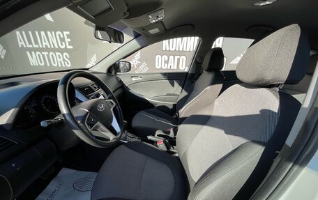 Hyundai Solaris II рестайлинг, 2014 год, 1 090 000 рублей, 13 фотография