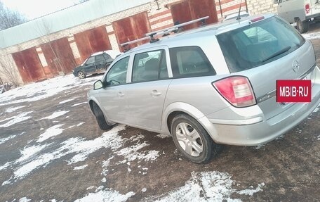 Opel Astra H, 2011 год, 595 000 рублей, 23 фотография