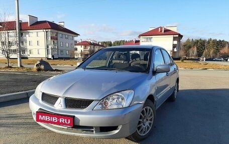 Mitsubishi Lancer IX, 2007 год, 439 000 рублей, 20 фотография