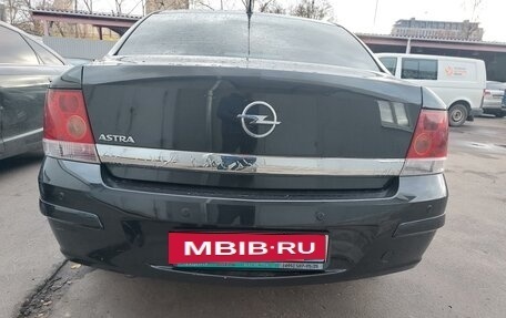 Opel Astra H, 2014 год, 1 020 000 рублей, 2 фотография