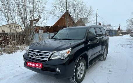 Lexus GX II, 2011 год, 4 200 000 рублей, 2 фотография