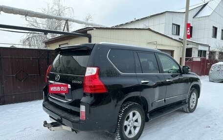 Lexus GX II, 2011 год, 4 200 000 рублей, 5 фотография