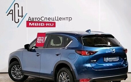 Mazda CX-5 II, 2019 год, 2 729 000 рублей, 4 фотография