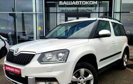 Skoda Yeti I рестайлинг, 2017 год, 1 400 000 рублей, 1 фотография