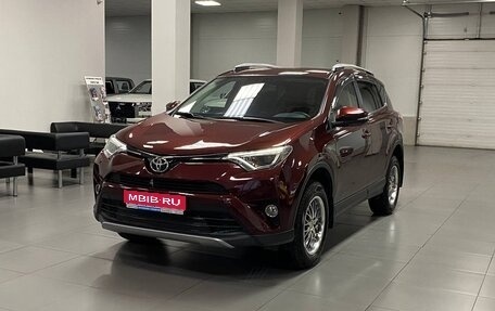 Toyota RAV4, 2018 год, 2 785 000 рублей, 1 фотография