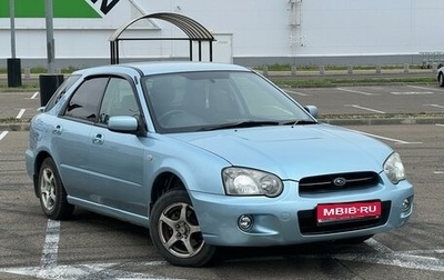 Subaru Impreza III, 2004 год, 499 999 рублей, 1 фотография