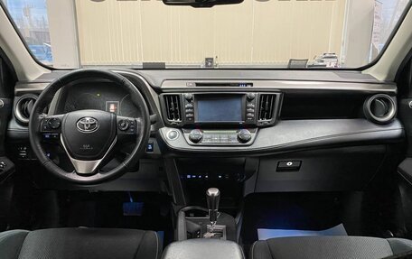 Toyota RAV4, 2018 год, 2 785 000 рублей, 10 фотография