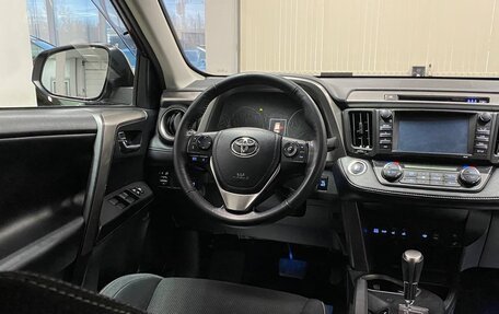 Toyota RAV4, 2018 год, 2 785 000 рублей, 11 фотография