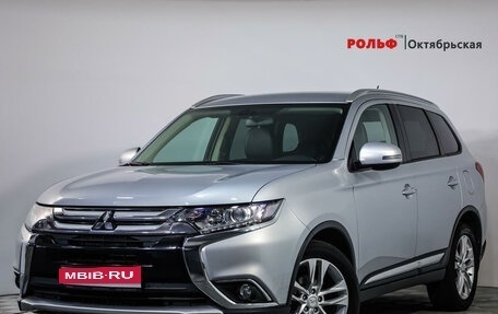 Mitsubishi Outlander III рестайлинг 3, 2016 год, 2 254 000 рублей, 1 фотография