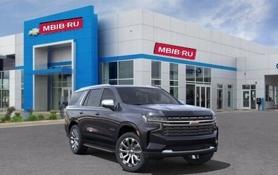 GMC Yukon IV, 2021 год, 8 095 000 рублей, 1 фотография