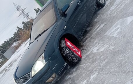 Ford Mondeo III, 2004 год, 420 000 рублей, 7 фотография