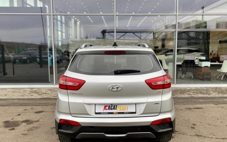 Hyundai Creta I рестайлинг, 2018 год, 1 999 000 рублей, 6 фотография