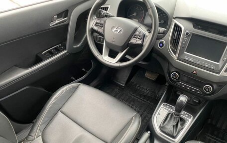 Hyundai Creta I рестайлинг, 2018 год, 1 999 000 рублей, 12 фотография