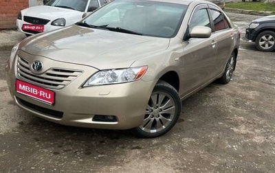 Toyota Camry, 2006 год, 1 150 000 рублей, 1 фотография