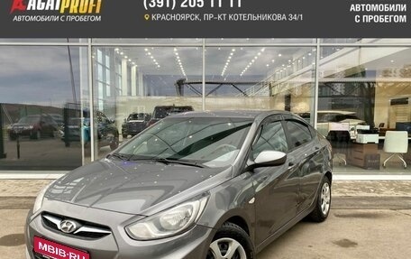 Hyundai Solaris II рестайлинг, 2014 год, 670 000 рублей, 1 фотография