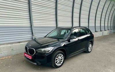 BMW X1, 2020 год, 2 600 000 рублей, 1 фотография