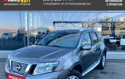 Nissan Terrano III, 2019 год, 1 430 000 рублей, 1 фотография