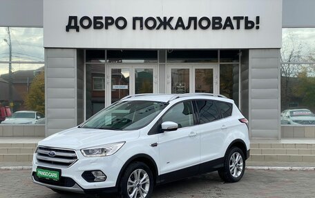 Ford Kuga III, 2017 год, 1 969 000 рублей, 3 фотография