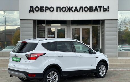 Ford Kuga III, 2017 год, 1 969 000 рублей, 7 фотография