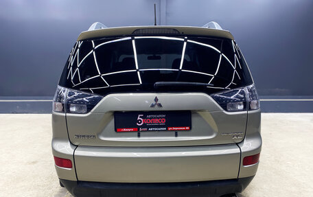 Mitsubishi Outlander III рестайлинг 3, 2008 год, 1 200 000 рублей, 5 фотография