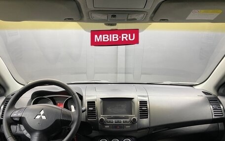 Mitsubishi Outlander III рестайлинг 3, 2008 год, 1 200 000 рублей, 6 фотография