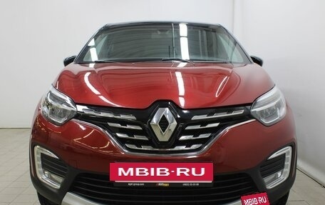 Renault Kaptur I рестайлинг, 2021 год, 1 750 000 рублей, 2 фотография