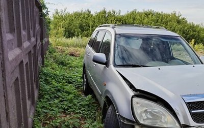 Chery Tiggo (T11), 2007 год, 155 000 рублей, 1 фотография