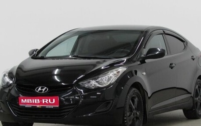 Hyundai Elantra V, 2013 год, 949 000 рублей, 1 фотография