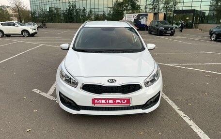 KIA cee'd III, 2017 год, 1 300 000 рублей, 7 фотография