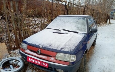 Skoda Felicia I рестайлинг, 1995 год, 77 000 рублей, 1 фотография