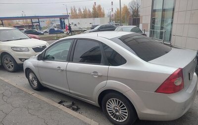 Ford Focus II рестайлинг, 2008 год, 630 000 рублей, 1 фотография