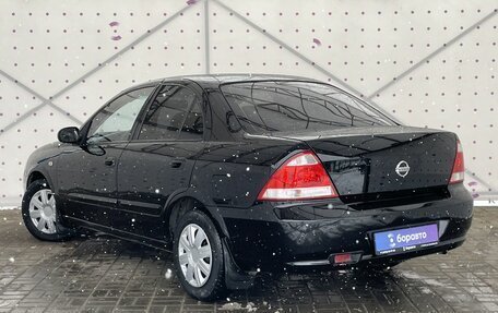 Nissan Almera Classic, 2008 год, 580 000 рублей, 5 фотография