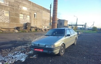 Volkswagen Passat B3, 1989 год, 170 000 рублей, 1 фотография