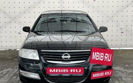 Nissan Almera Classic, 2008 год, 580 000 рублей, 3 фотография