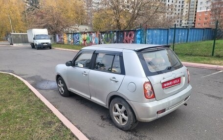 Lifan Smily I (330) рестайлинг, 2011 год, 190 000 рублей, 1 фотография