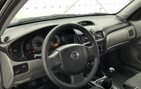 Nissan Almera Classic, 2008 год, 580 000 рублей, 15 фотография