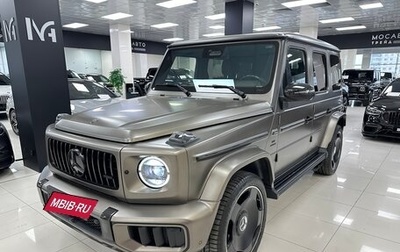 Mercedes-Benz G-Класс AMG, 2024 год, 39 490 000 рублей, 1 фотография