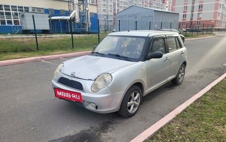 Lifan Smily I (330) рестайлинг, 2011 год, 190 000 рублей, 5 фотография