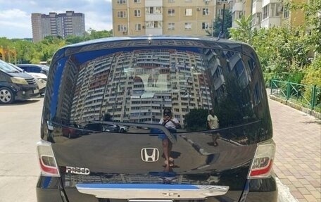 Honda Freed I, 2012 год, 1 480 000 рублей, 2 фотография