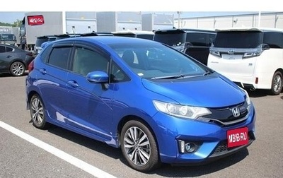 Honda Fit III, 2015 год, 1 010 000 рублей, 1 фотография