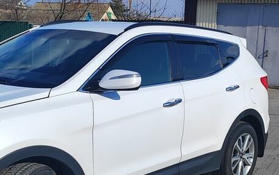 Hyundai Santa Fe III рестайлинг, 2015 год, 2 300 000 рублей, 1 фотография