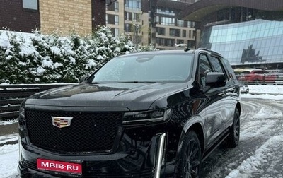 Cadillac Escalade V, 2021 год, 15 500 000 рублей, 1 фотография