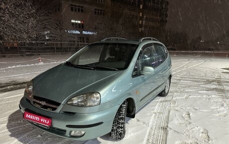 Chevrolet Rezzo, 2005 год, 535 000 рублей, 1 фотография