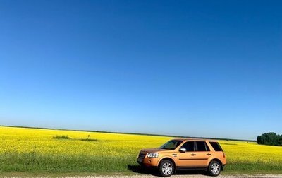 Land Rover Freelander II рестайлинг 2, 2007 год, 1 080 000 рублей, 1 фотография